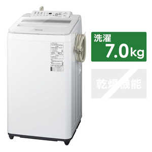 ＜コジマ＞ パナソニック Panasonic パナソニック 全自動洗濯機 FAシリーズ 洗濯7.0kg W NAFA70H7_W画像