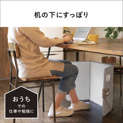 パナソニック Panasonic パネルヒーター グレー DC-PKD4 の通販