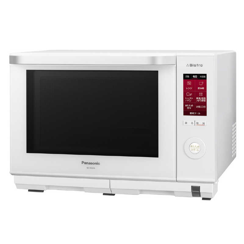 パナソニック Panasonic スチームオーブンレンジ ホワイト [26L] NE