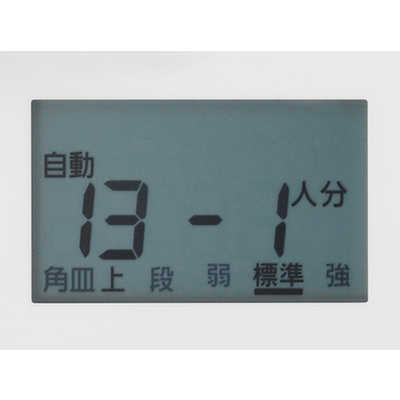 パナソニック オーブンレンジ NE-MS236 エレック 2020年製 1段調理タイプ 23L フラット ホワイト 西岡店 Amazon | パナソニック エレック オーブンレンジ 23L フラットテーブル