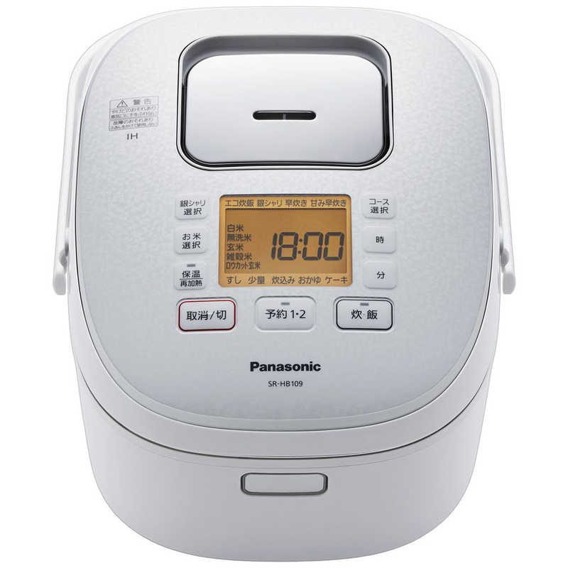 パナソニック　Panasonic パナソニック　Panasonic 炊飯器 5.5合 ホワイト IH SR-HB109-W SR-HB109-W