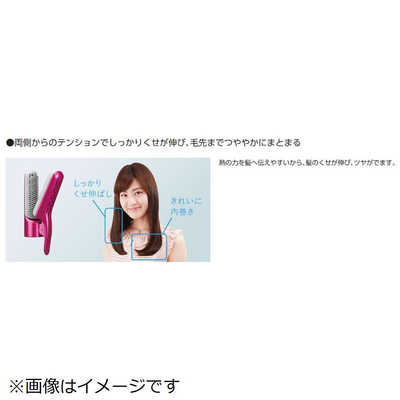 パナソニック Panasonic カールドライヤー EH-KN9B-VP ビビッドピンク