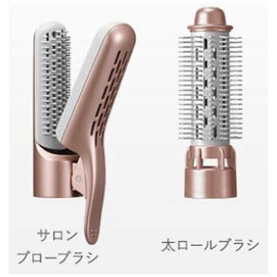 パナソニック Panasonic カールドライヤー EH-KN8B-PN ピンク