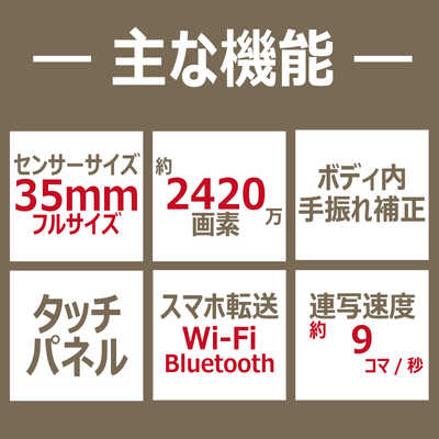 ルミクスICカード2枚各5万秒（2枚セット・バラ売り可）