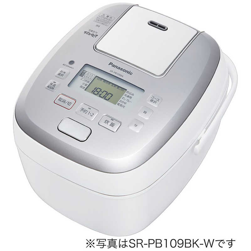 パナソニック　Panasonic パナソニック　Panasonic 炊飯器 5.5合 おどり炊き ホワイト 可変圧力IH SR-PB109BK-W SR-PB109BK-W