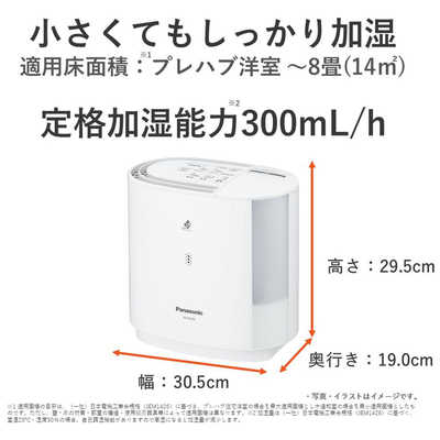 パナソニック Panasonic 気化式加湿器 気化式 木造5畳/鉄筋8畳 FE