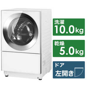 パナソニック　Panasonic ドラム式洗濯乾燥機 Cuble キューブル 洗濯10.0kg 乾燥5.0kg ヒーター乾燥(排気タイプ) (左開き)  NA-VG1400L-S シルバーステンレス