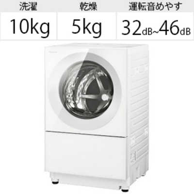 Panasonic NA-VG1400L Cuble 洗濯10.0kg /乾燥5.0kg