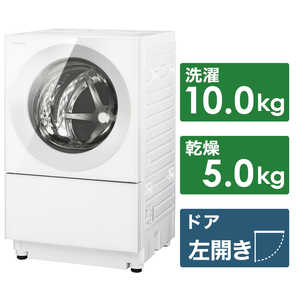 パナソニック　Panasonic ドラム式洗濯乾燥機 Cuble（キューブル） 洗濯10.0kg 乾燥5.0kg ヒーター乾燥(排気タイプ) (左開き) NA-VG1400L-W パールホワイト