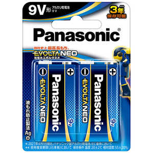 パナソニック　Panasonic エボルタネオ9V電池 6LR61NJ 2B 6LR61NJ2B