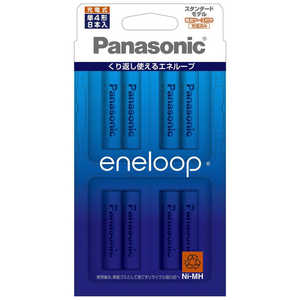 パナソニック　Panasonic 【アウトレット】BK-4MCC/8C 単4形 充電池 eneloop（エネループ) [8本] BK-4MCC/8C