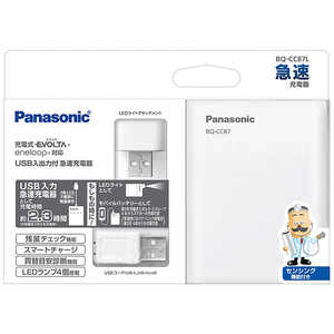 ѥʥ˥å Panasonic Ŵ Ŵ [ŴΤ /ñ3?ñ4] BQ-CC87L