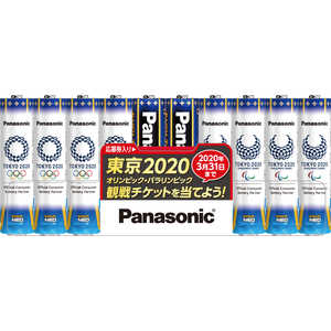 パナソニック　Panasonic 【単4形】10本 アルカリ乾電池 「エボルタネオ」　東京2020オリンピック・パラリンピック特別パック　LR03NJTP/10S LR03NJTP10S