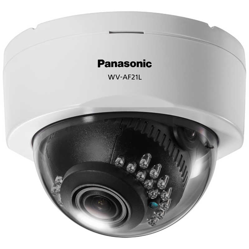 パナソニック　Panasonic パナソニック　Panasonic HDアナログカメラ 屋内ドーム型 電源重畳タイプ WV-AF21L WV-AF21L