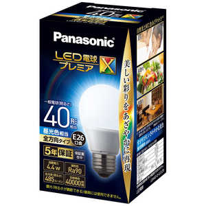 パナソニック Panasonic LED電球[E26 /昼光色 /485ルーメン] プレミアX LDA4DDGSZ4
