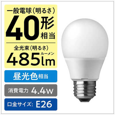 パナソニック Panasonic LDA4DDGSZ42T 昼白色2個入り4箱セット