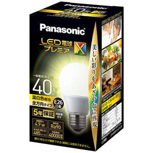 パナソニック　Panasonic LED電球[E26 /温白色 /485ルｰメン /1個] プレミアX LDA5WWDGSZ4  