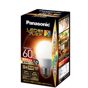 パナソニック　Panasonic LED電球[E26 /電球色 /810ルｰメン /1個] プレミアX LDA7LDGSZ6