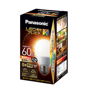パナソニック　Panasonic LED電球[E26 /電球色 /810ルーメン /1個] プレミアX LDA7LDGSZ6