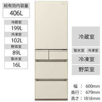 Panasonic NR-E415PV-N 406L