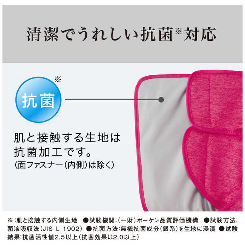 安心の日本製 パナソニック Ew Cra99 P ピンク エアーマッサージャー レッグリフレ 正規販売店 Upagu Edu Pe 安心の日本製 パナソニック Ew Cra99 P ピンク エアーマッサージャー レッグリフレ 正規販売店 Upagu Edu Pe