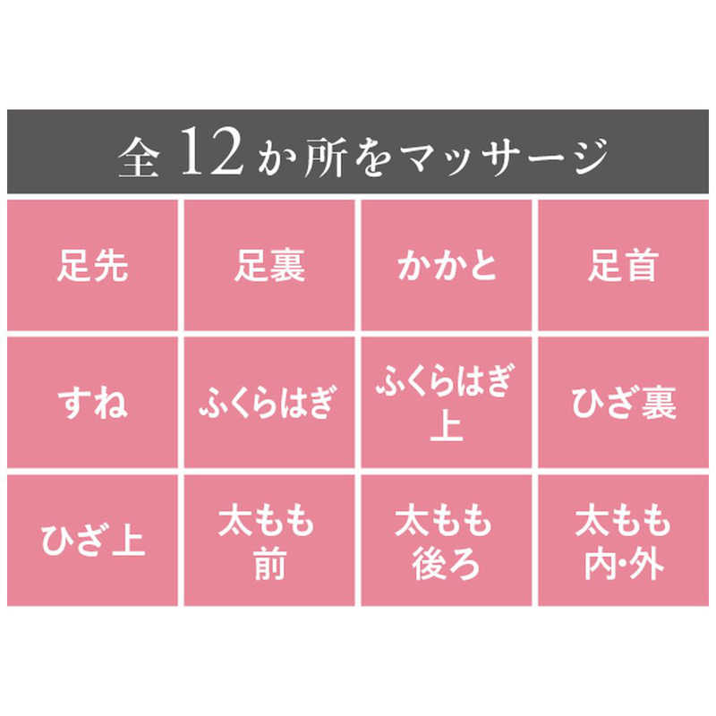 パナソニック Panasonic エアーマッサージャー レッグリフレ Ew Cra99 H ダｰクグレｰ の通販 カテゴリ 美容家電 健康家電 パナソニック Panasonic Panasonic 家電通販のコジマネット 全品代引き手数料無料