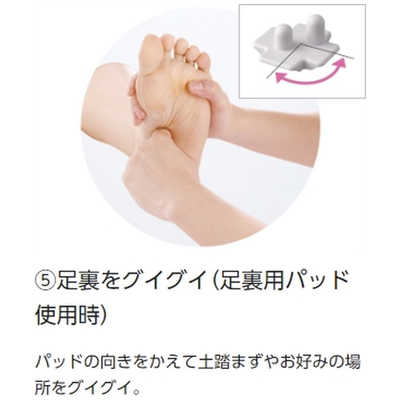 パナソニック Panasonic エアーマッサージャー ｢レッグリフレ｣ EW-RA89