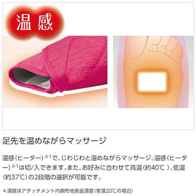 Panasonic EW-RA89-H ダークグレー パナソニック レッグリフレ EW-RA89-H [ダークグレー] 価格比較