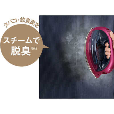 パナソニック コードレススチームアイロン NI-WL705 パナソニック