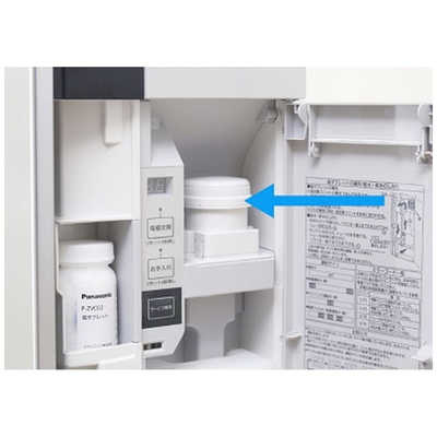 大納言様用 パナソニック ジアイーノ F-MV4100 2020年製 F-MV4100-SZ?wid=1200&hei=630