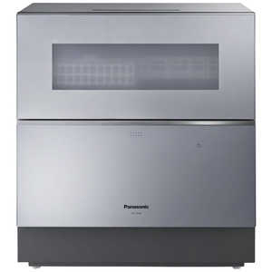 パナソニック　Panasonic 食器洗い乾燥機 （5人用・食器点数40点）　NP-TZ200-S シルバー　シルバー NP-TZ200