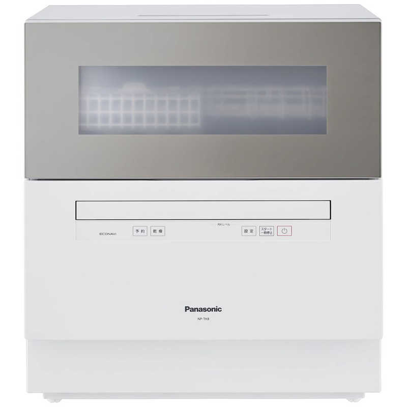 パナソニック　Panasonic パナソニック　Panasonic 食器洗い乾燥機 （5人用・食器点数40点）　NP-TH3-N　シルキーゴールド　シルキーゴールド NP-TH3 NP-TH3