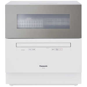 パナソニック　Panasonic 食器洗い乾燥機 （5人用・食器点数40点）　NP-TH3-N　シルキーゴールド　シルキーゴールド NPTH3