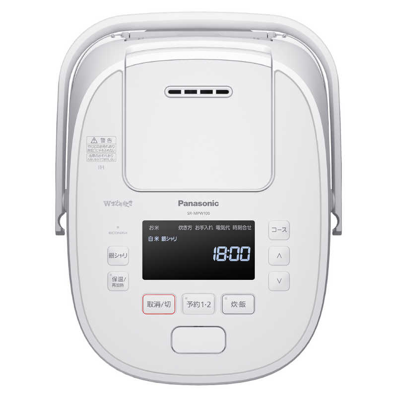 パナソニック　Panasonic パナソニック　Panasonic 炊飯器 5.5合 可変圧力IH おどり炊き 圧力IH ホワイト SR-MPW100-W SR-MPW100-W