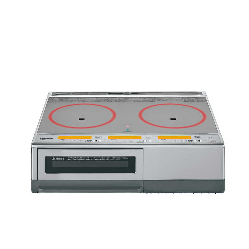 市場 IHクッキングヒーター シルバー Panasonic パナソニック製 KZ-XJ26DST