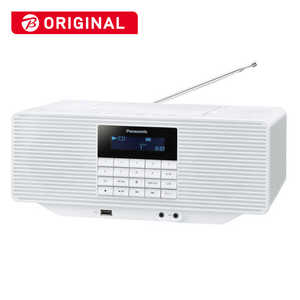 パナソニック　Panasonic CDラジオ ホワイト RX-D70BTSB-W