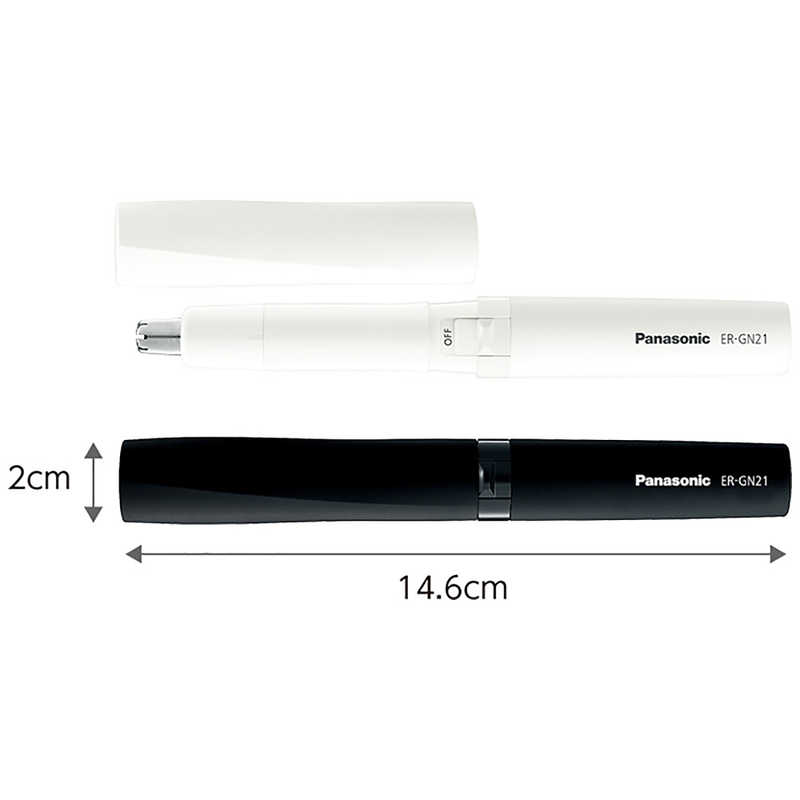 パナソニック　Panasonic パナソニック　Panasonic メンズグルーミング エチケットカッター ER-GN21-W 白 ER-GN21-W 白