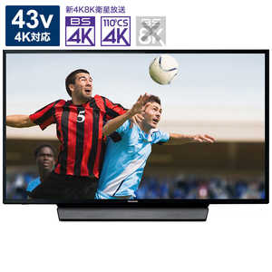 パナソニック　Panasonic 液晶テレビ VIERA ( ビエラ ) [ 43V型 / 4Kチューナー内蔵 ] TH-43GX855