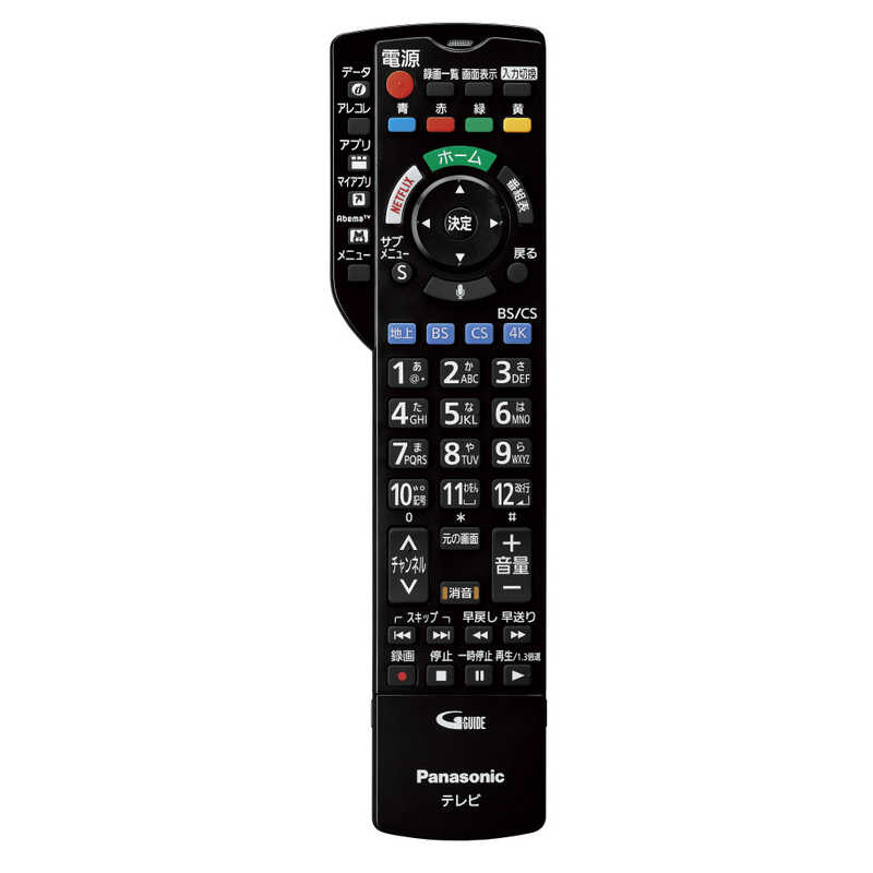 パナソニック　Panasonic パナソニック　Panasonic  49V型 4K対応液晶テレビ VIERA(ビエラ) [BS・CS 4Kチューナー内蔵 /YouTube/Bluetooth対応] TH-49GX855 TH-49GX855