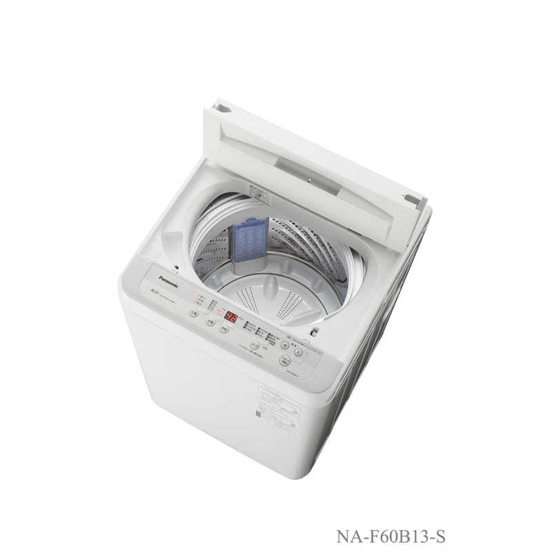 パナソニック　Panasonic パナソニック　Panasonic 全自動洗濯機 Fシリーズ 洗濯6.0kg ビッグウェーブ洗浄 NA-F60B13-S シルバー NA-F60B13-S シルバー
