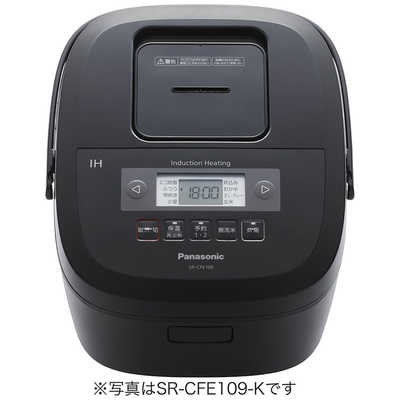 パナソニック Panasonic 炊飯器 5.5合 ブラック IH SR-CFE109-K の通販
