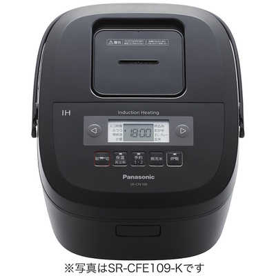 パナソニック Panasonic 炊飯器 5.5合 IH ブラック SR-CFE109-K の通販 