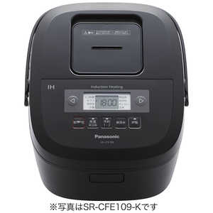 パナソニック　Panasonic 炊飯器 5.5合 ブラック IH SR-CFE109-K