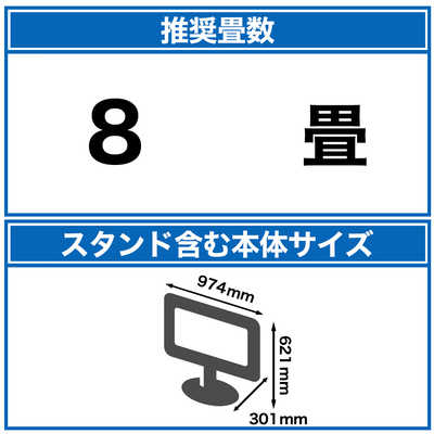 パナソニック Panasonic 液晶テレビ VIERA ( ビエラ ) [ 43V型