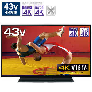パナソニック　Panasonic 液晶テレビ VIERA ( ビエラ ) [ 43V型 / 4K対応 / BS･CS 4Kチューナー内蔵 / ブルーレイ内蔵 / YouTube 対応 ] TH-43GR770