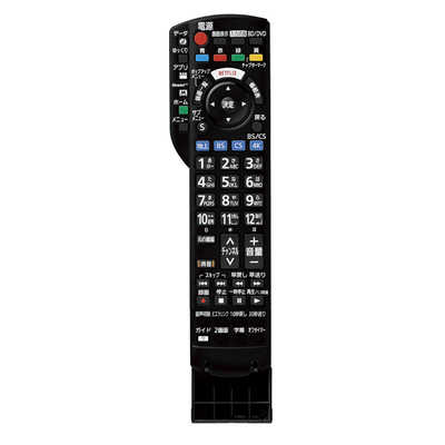 パナソニック VIERA/ビエラ 49V型4K液晶テレビ リモコン付き パナソニック Panasonic 液晶テレビ VIERA ( ビエラ ) [ 49V型