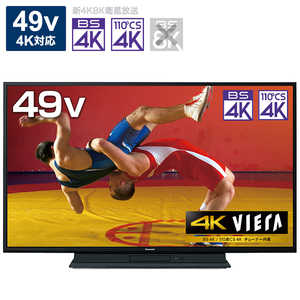 パナソニック　Panasonic VIERA (ビエラ) 液晶テレビ 49V型 4Kチューナー内蔵 TH-49GR770