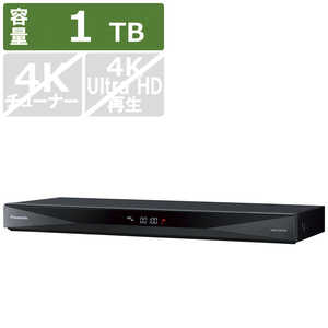 パナソニック　Panasonic ブルーレイレコーダー DIGA(ディーガ) [1TB/2番組同時録画] DMR-2CW100
