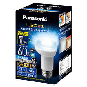 パナソニック Panasonic LED電球レフ電球タイプ LDR6DWRF6