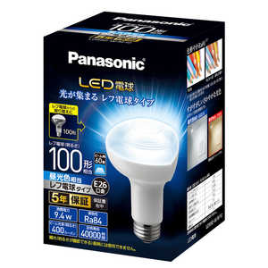 パナソニック Panasonic LED電球レフ電球 [E26/昼光色/レフランプ形] LDR9DWRF10